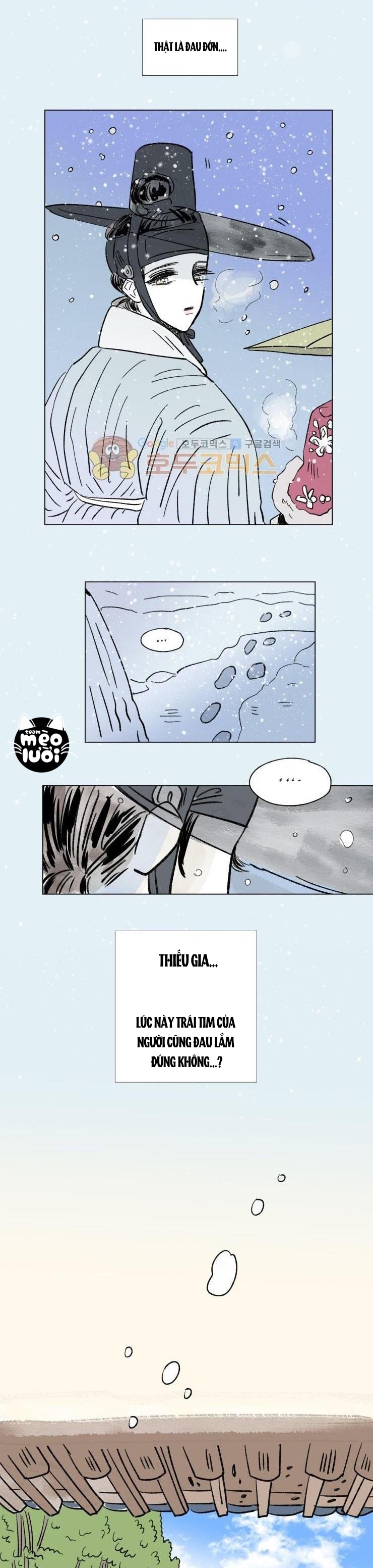 câu chuyện của hosik chapter 83 12