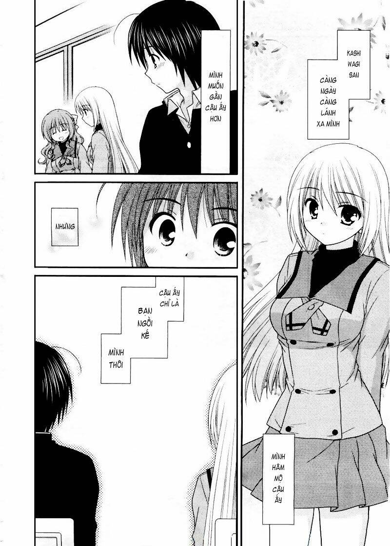 tonari no kashiwagi-san chapter 17 6