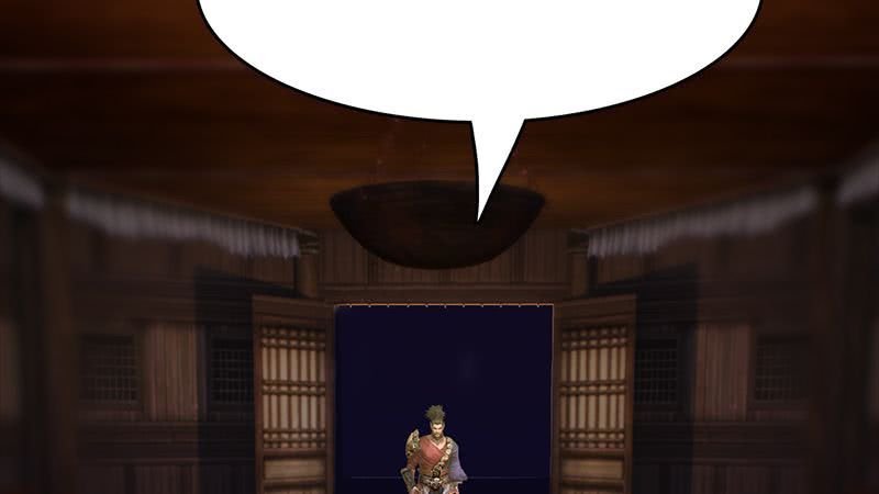 lâm uyên kiếp chapter 8 78