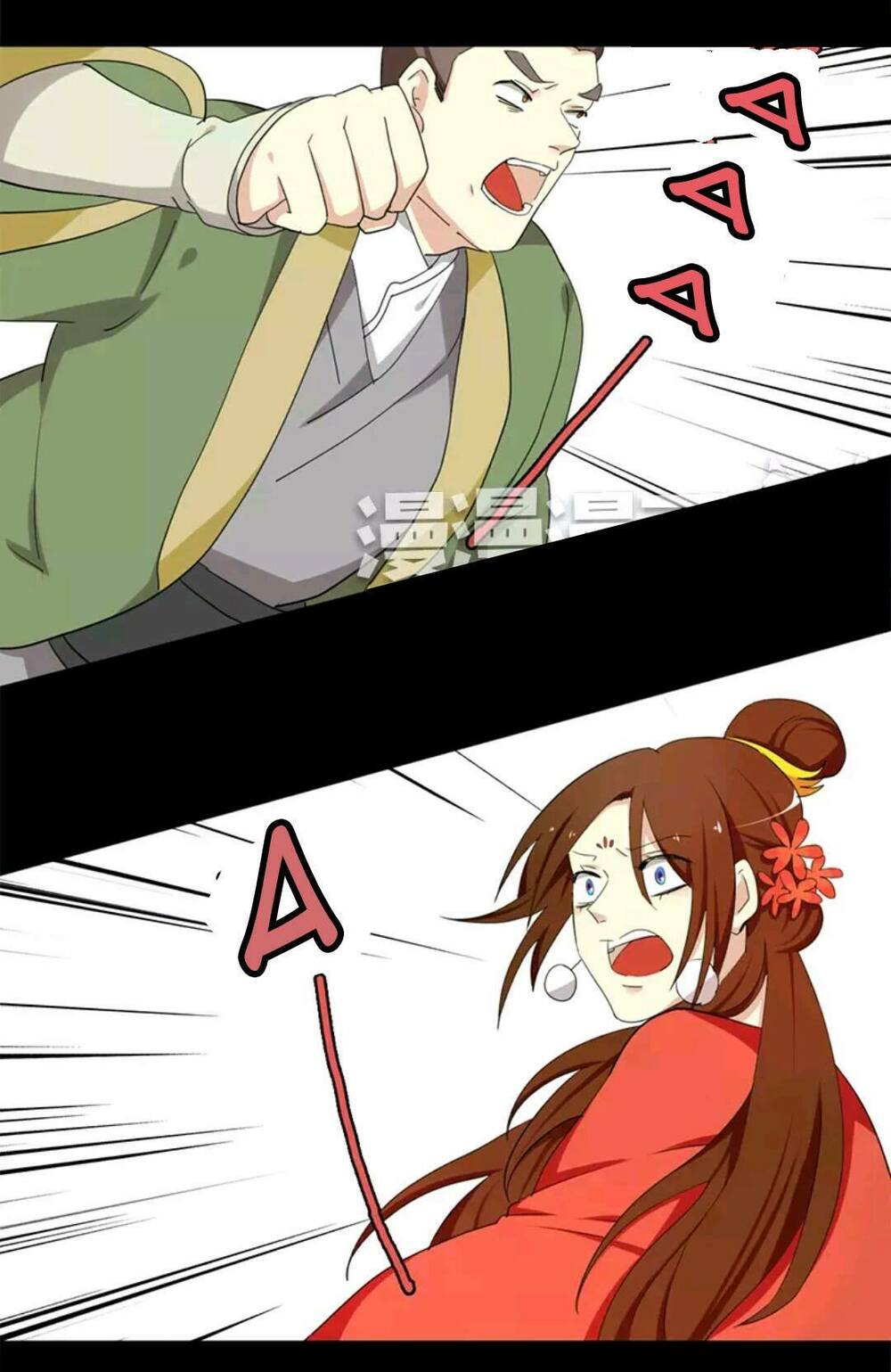 lưỡng bất nghi (full) chapter 34 4