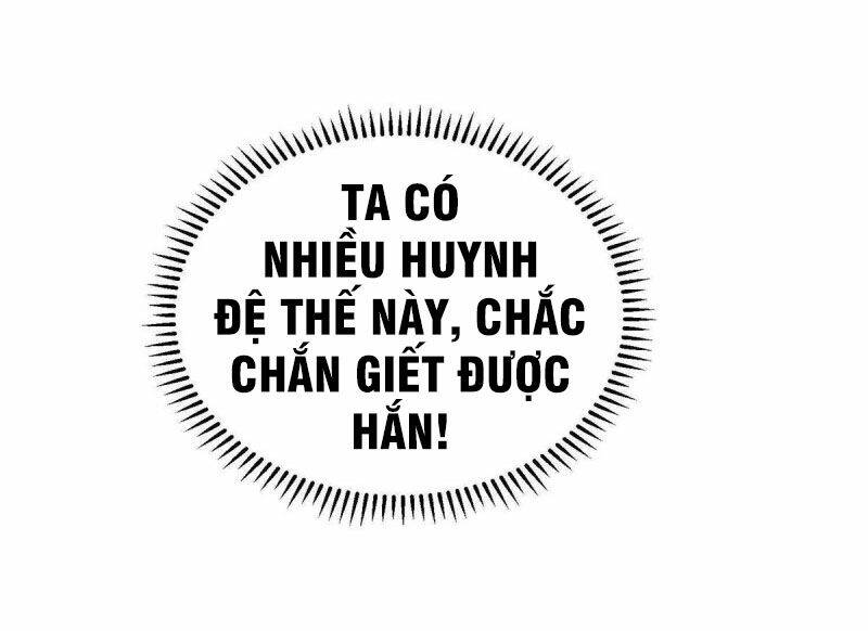 vạn giới tiên vương chapter 156 22