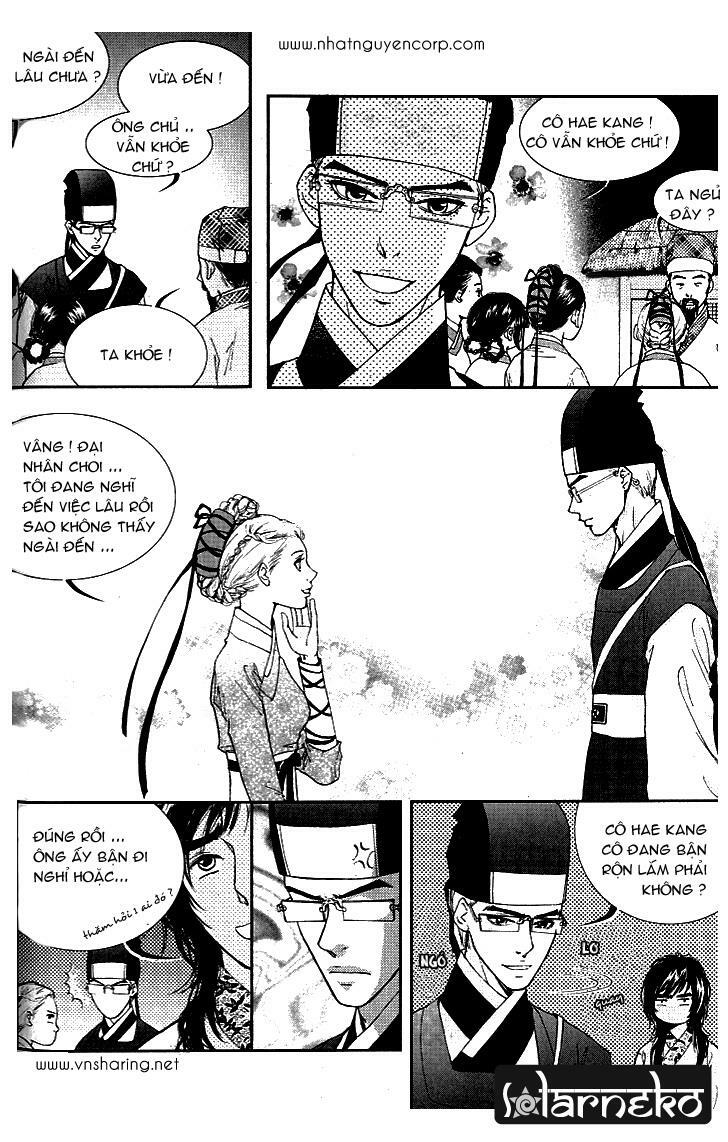 lingerie chapter 9 8