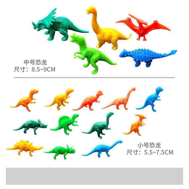 Hộp đồ chơi mô hình Khủng Long 16 chi tiết (5-17 cm) New4all Dinosaur Century bằng nhựa đặc cho bé