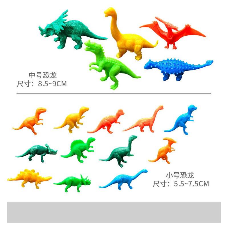 Hộp đồ chơi mô hình Khủng Long 16 chi tiết New4all Dinosaur Century bằng nhựa đặc cho bé