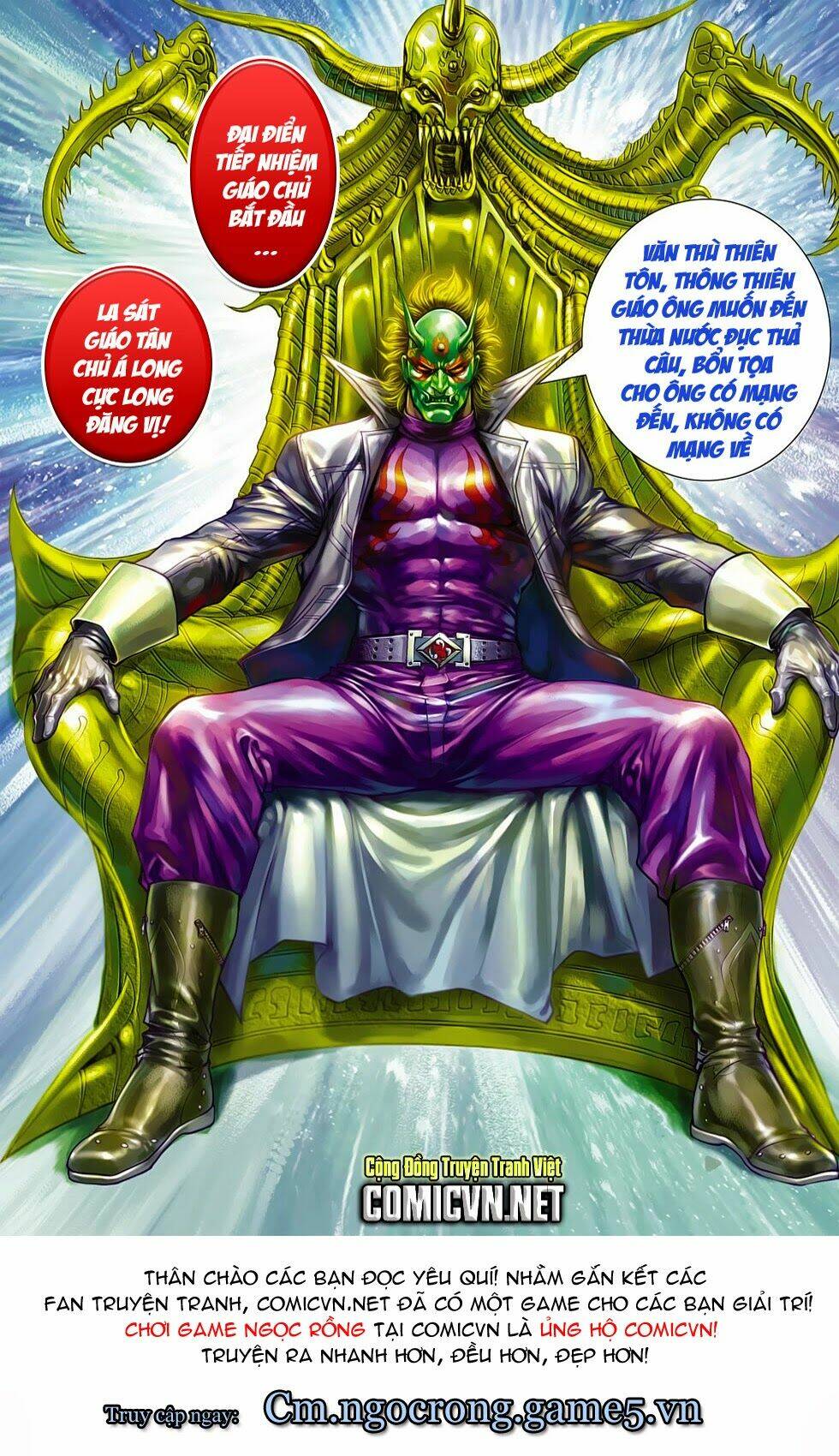 tân tác long hổ môn chapter 477 33