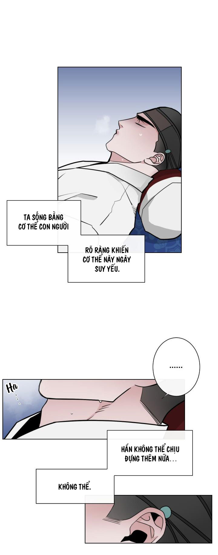 sinsujeon chapter 22 22