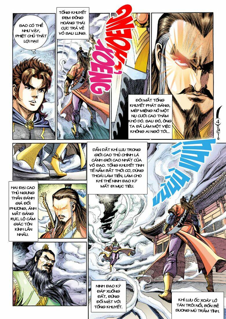 đại đường song long truyện chapter 201 6