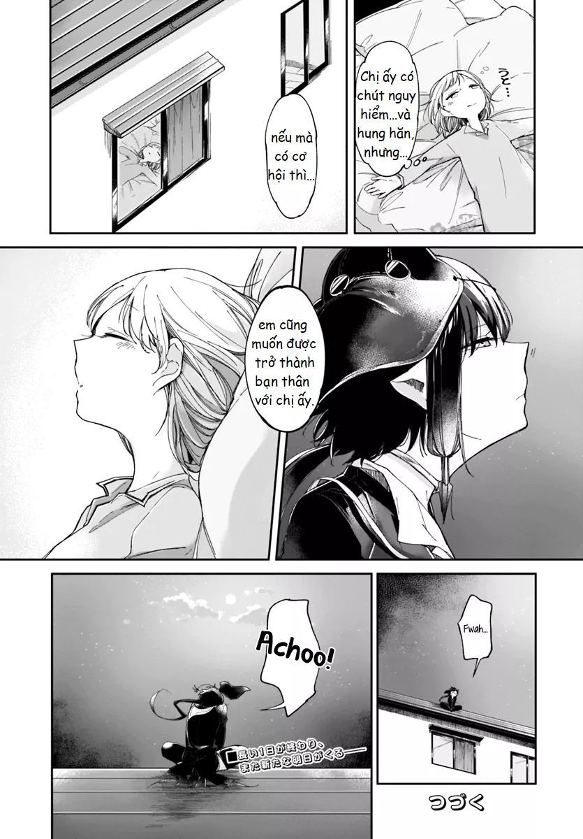 dear noman chapter 2 23