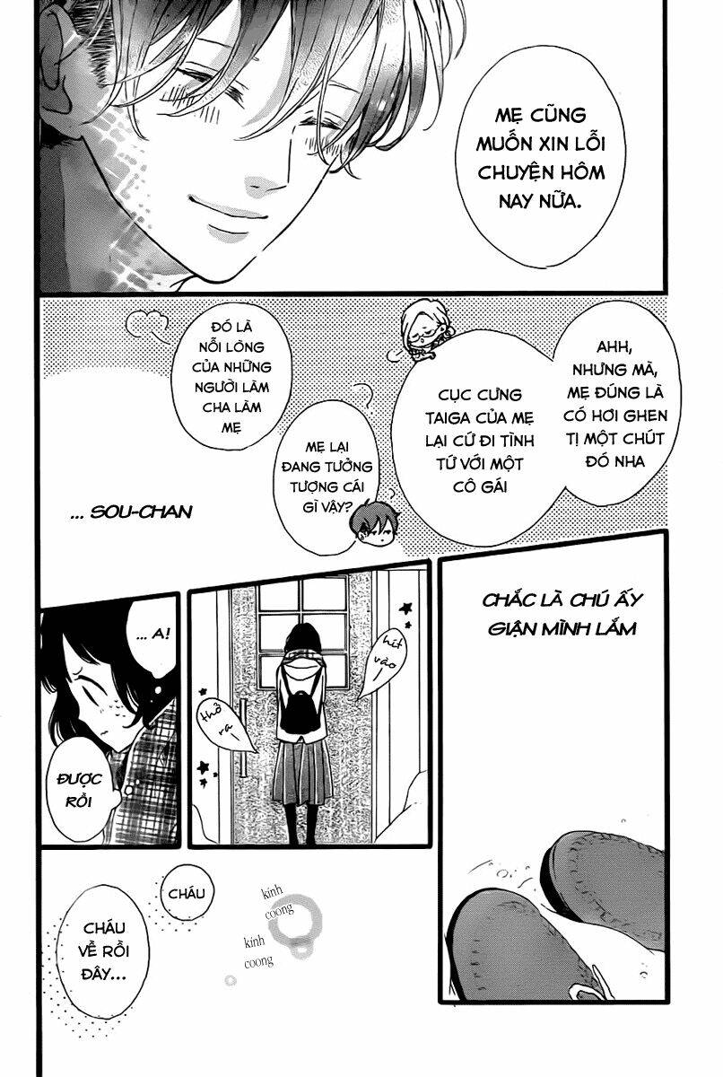 honey (meguro amu) chapter 23 18