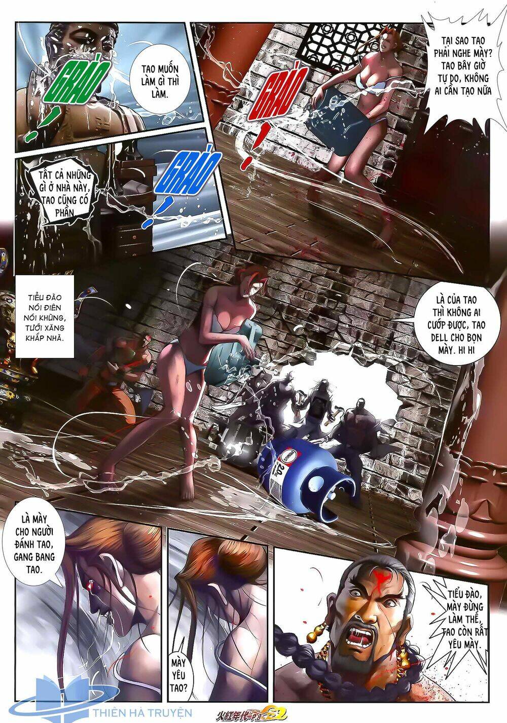 hỏa hồng niên đại hắc cốt đường chapter 1203 7