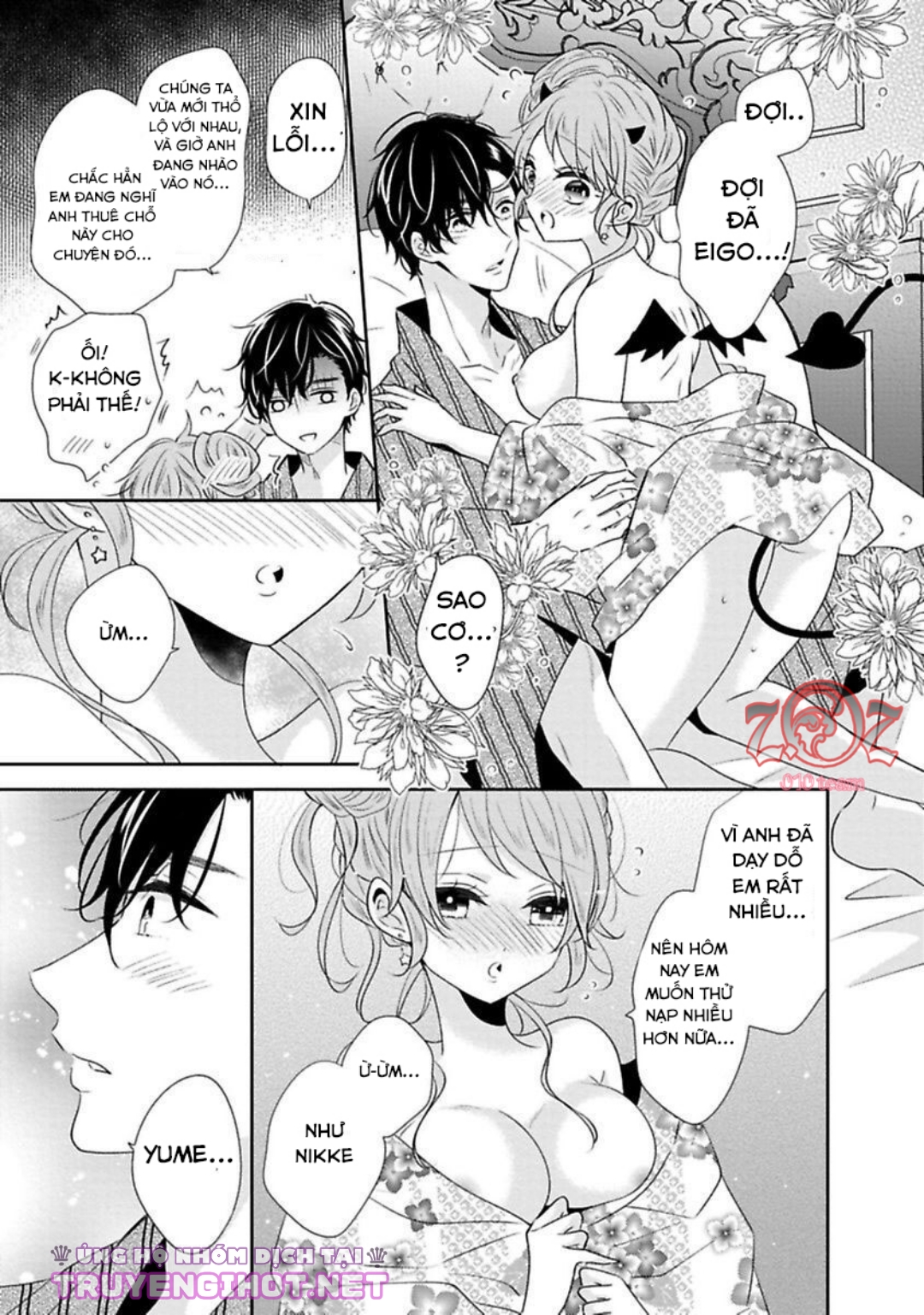 cô nàng succubus muốn tìm kiếm tình yêu chapter 5 28