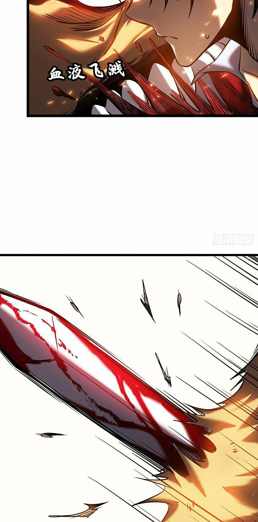 sát thần chi lộ tại dị giới chapter 4 89