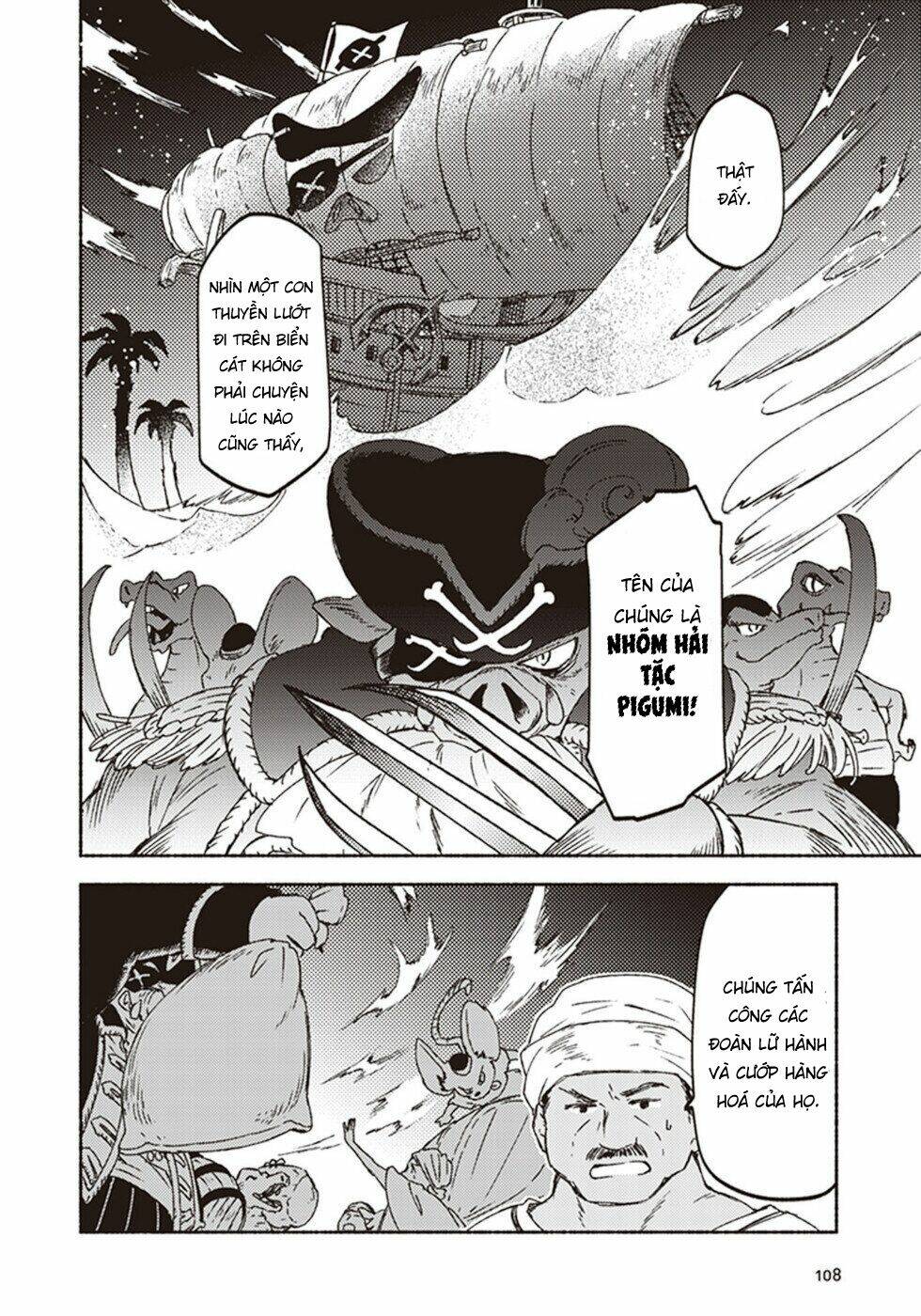 kochira last boss maoh shiro mae chapter 13 28