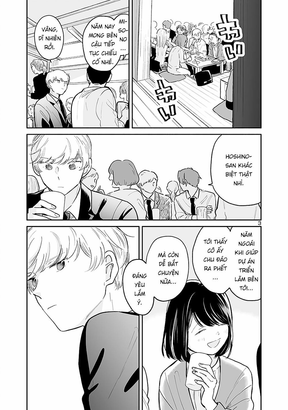 majo-senpai nippou chapter 35 3