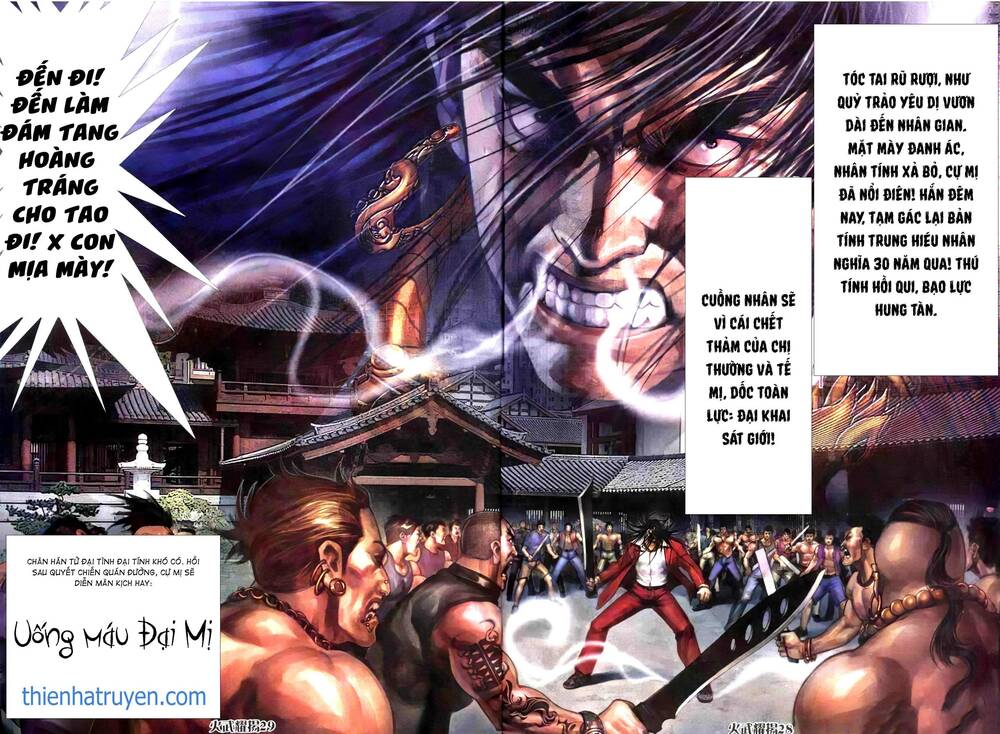 hỏa vũ diệu dương chapter 297 24