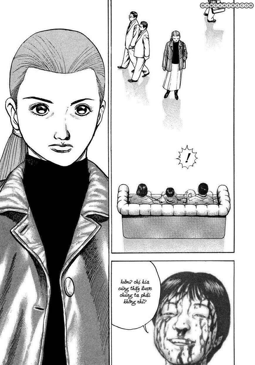 igyoujin oniwakamaru chapter 27 17