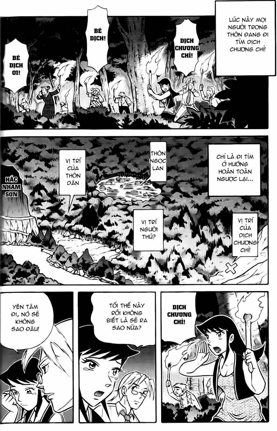 hiệp sĩ giấy g chapter 38.3 30