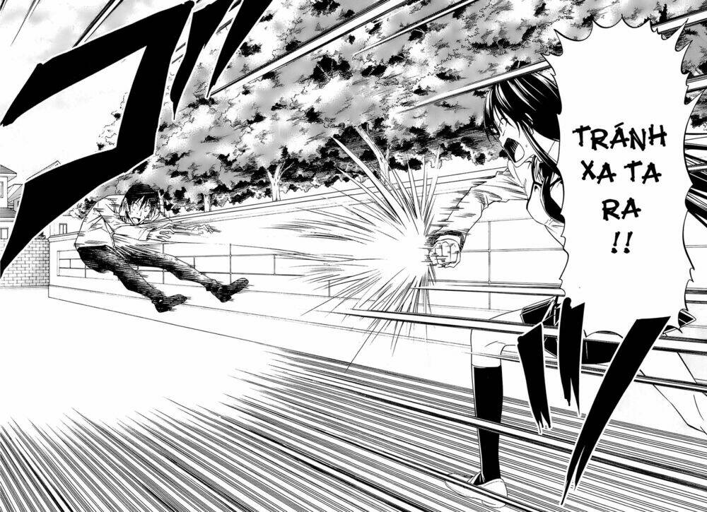 super oresama love story chapter 2 39