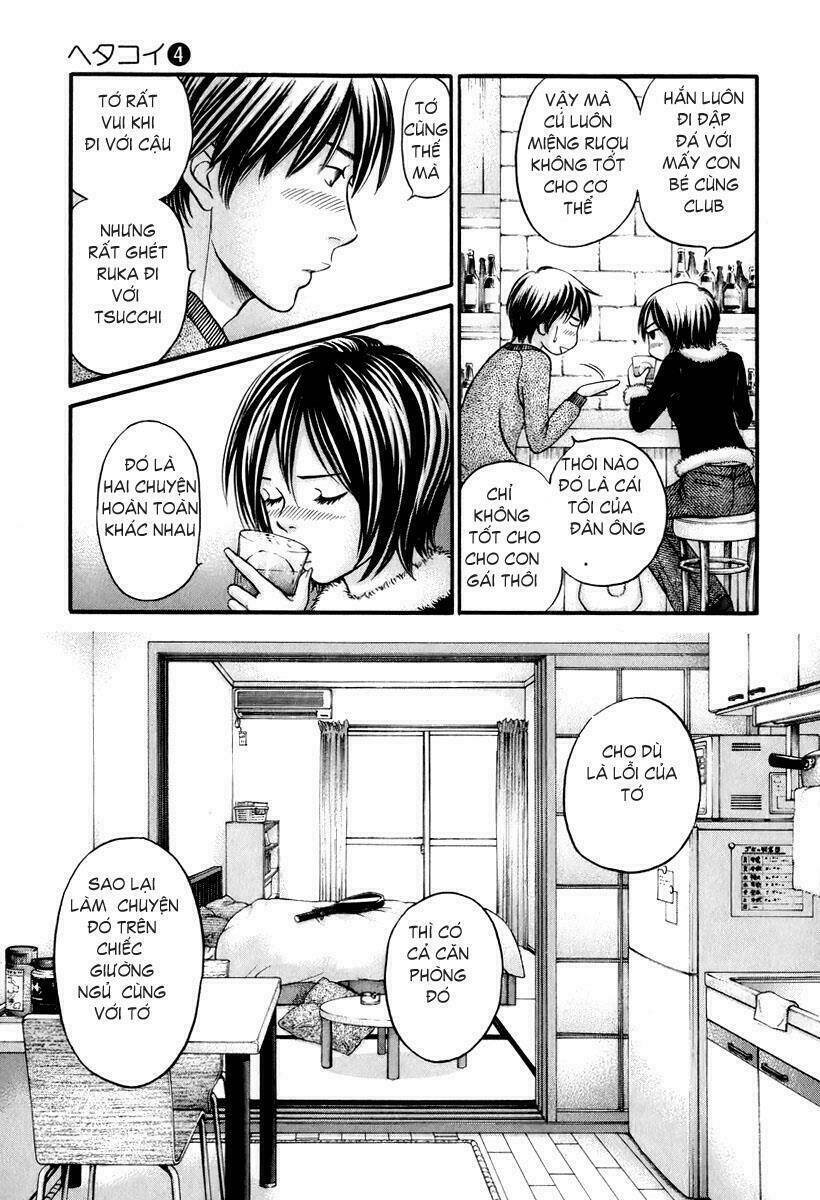 hetakoi chapter 24 20