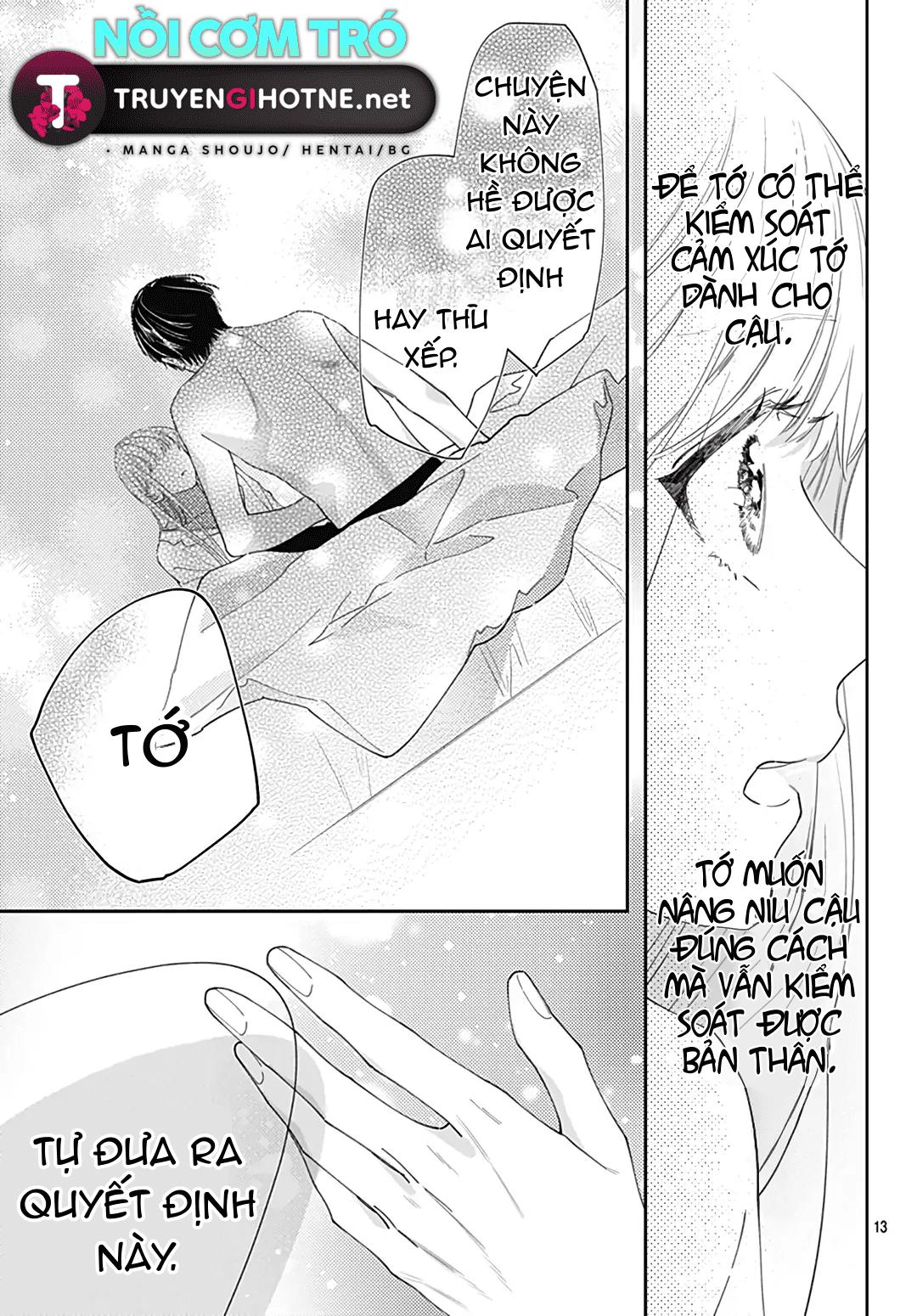 hayaku shitai futari chapter 54.1 14