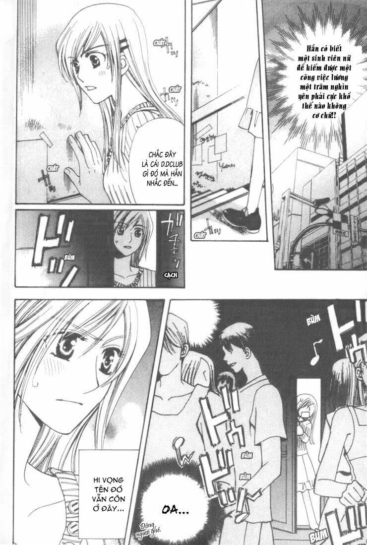 naughty honey chapter 1 11