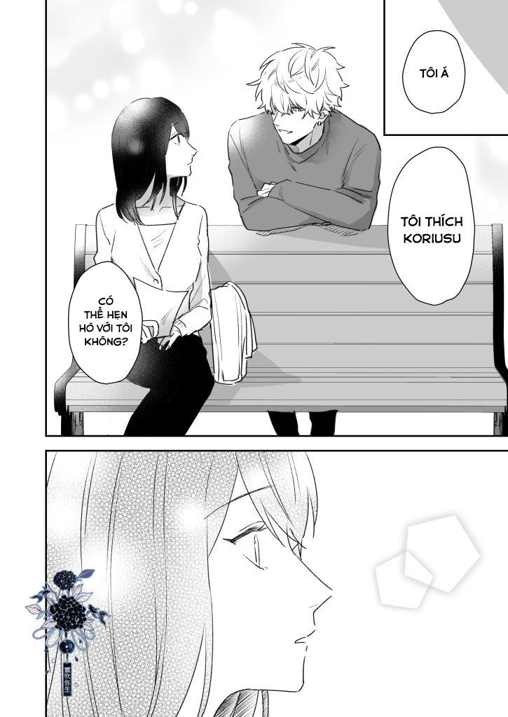 cô gái bạn thích trong bữa tiệc chào đón tân binh lạnh lùng và đầy mưu lược chapter 1.2 19