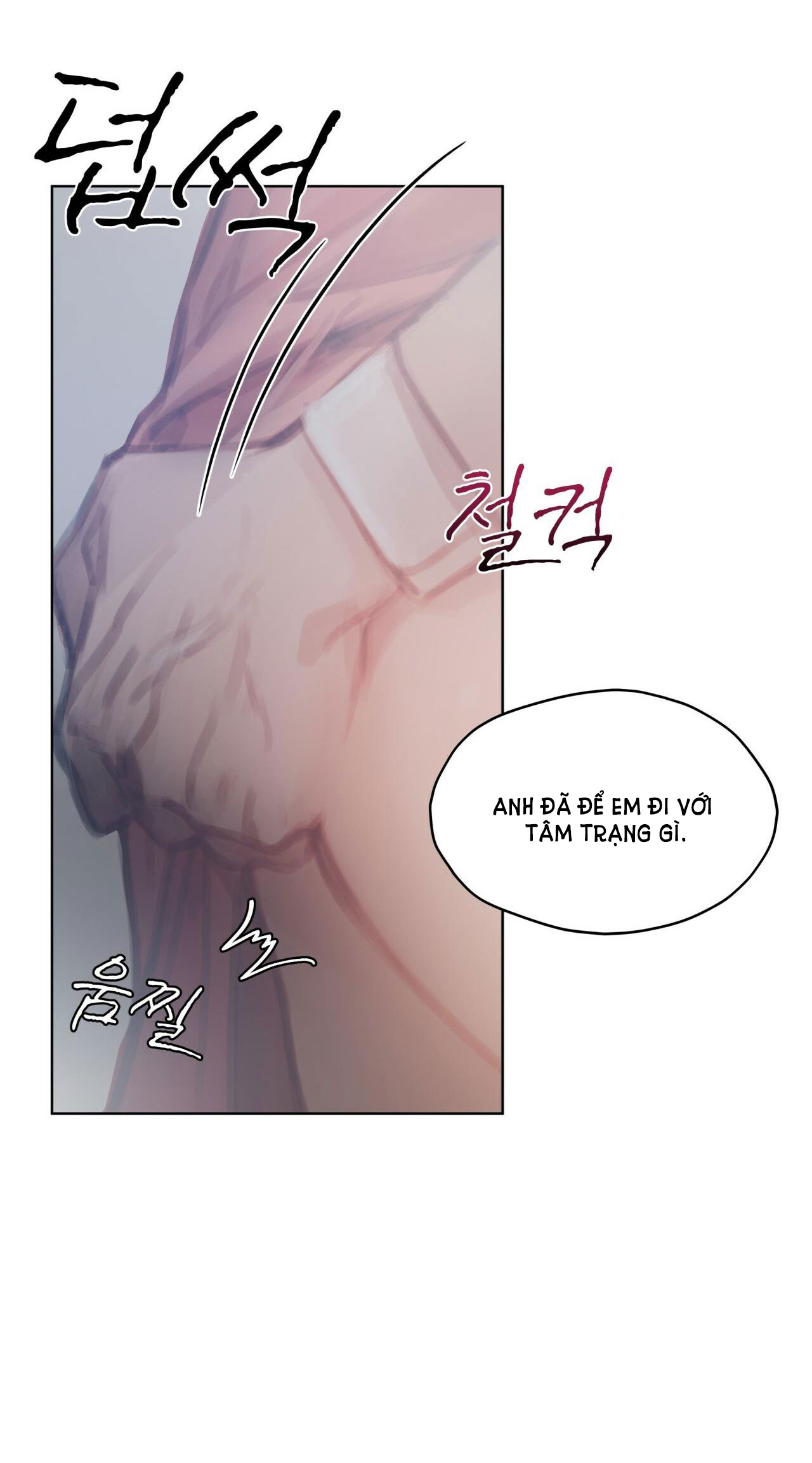 doppio senso chapter 58.1 17