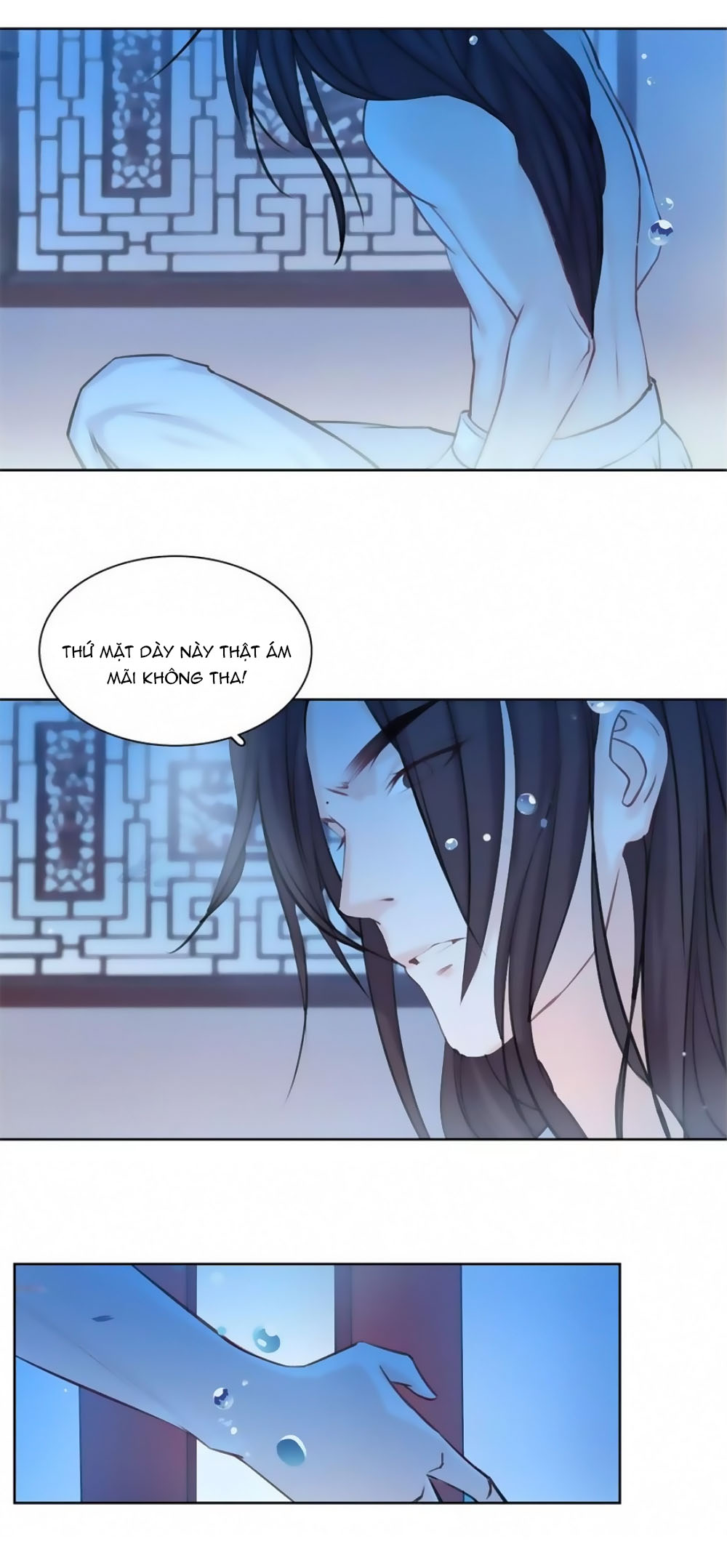 Hắn Ta Là Vua chapter 36 - Trang 14