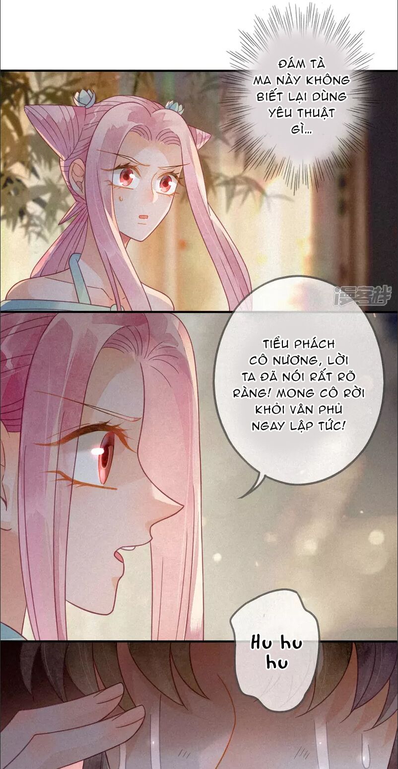 Thiên Động Li Trạch Thương chapter 23 - Trang 3
