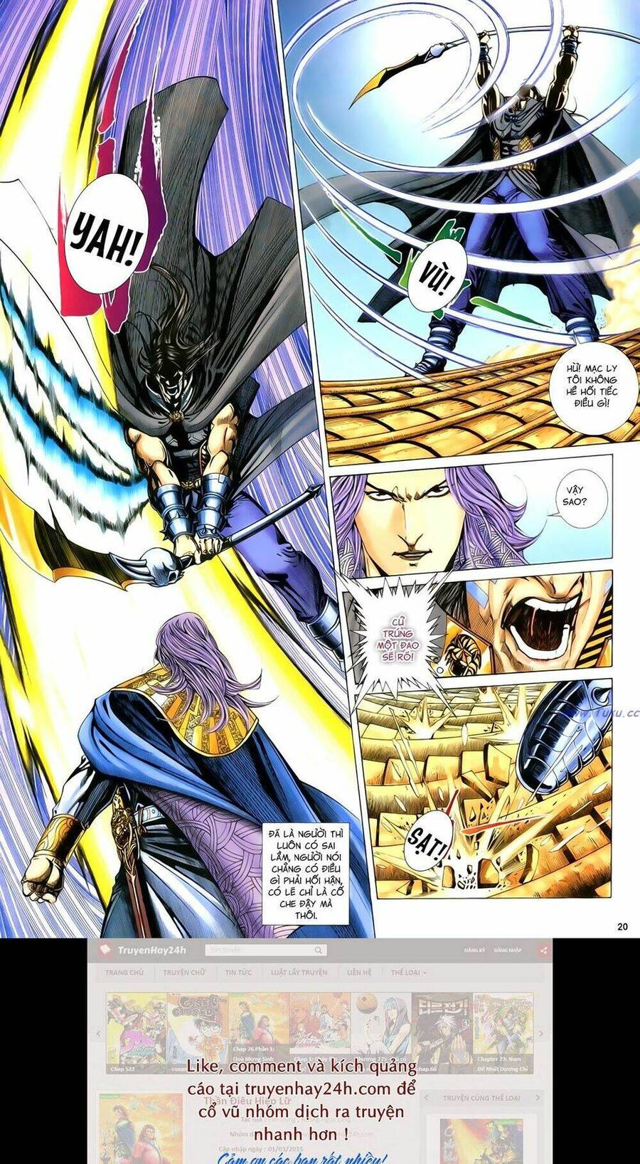 anh hùng vô lệ chapter 82 24