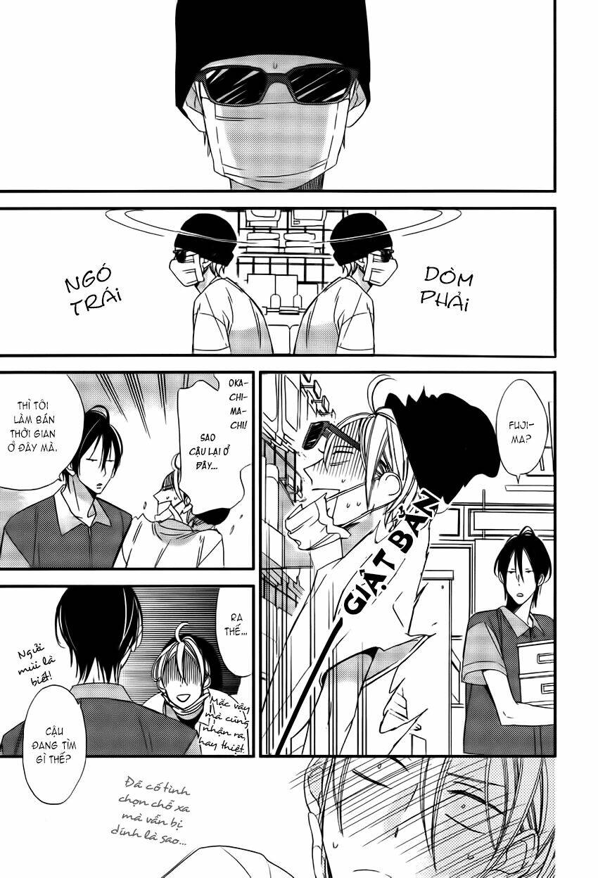 kono ore ga omae nanka suki na wakenai chapter 4 13