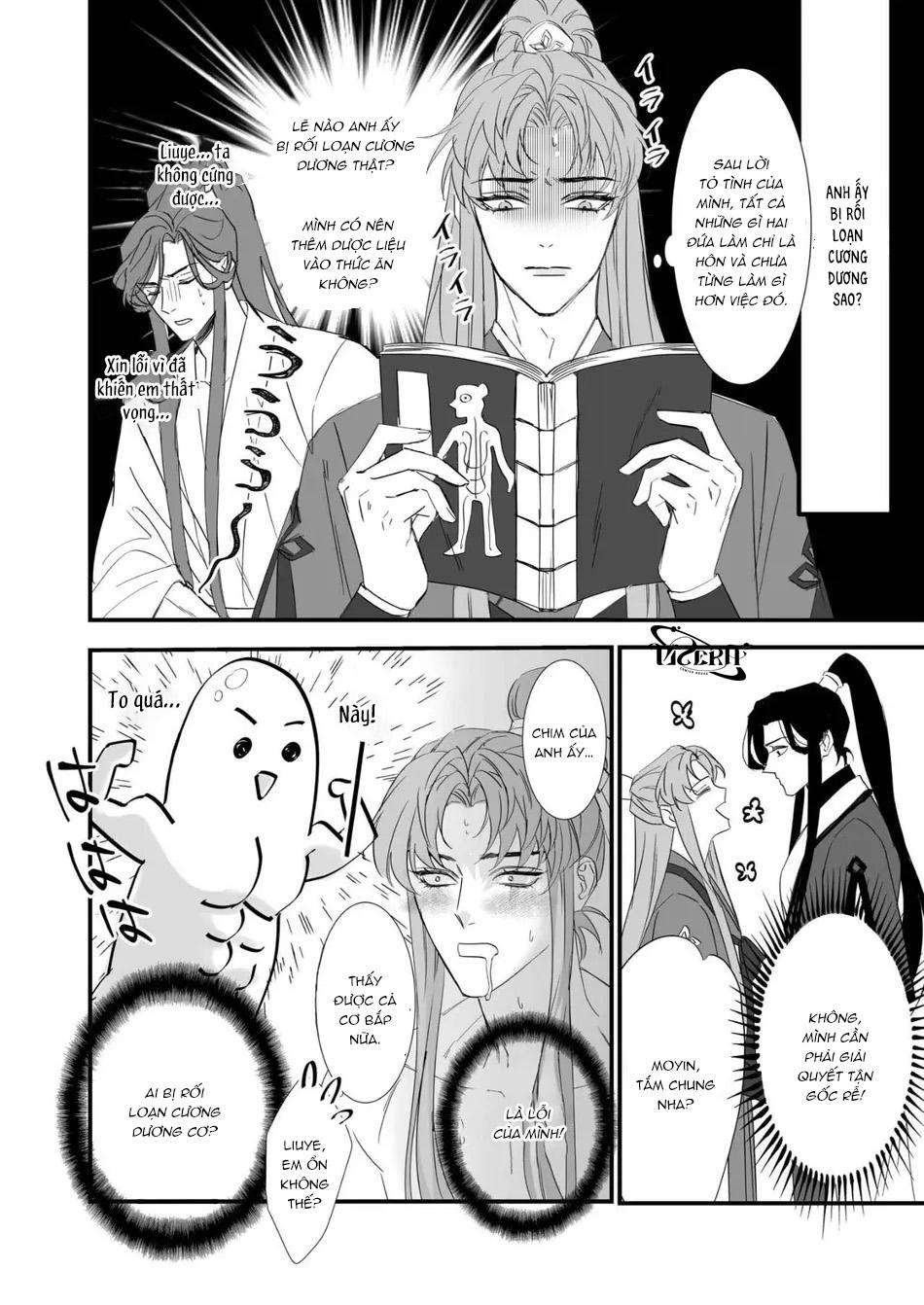 oneshot vicera comics house chapter 75 42