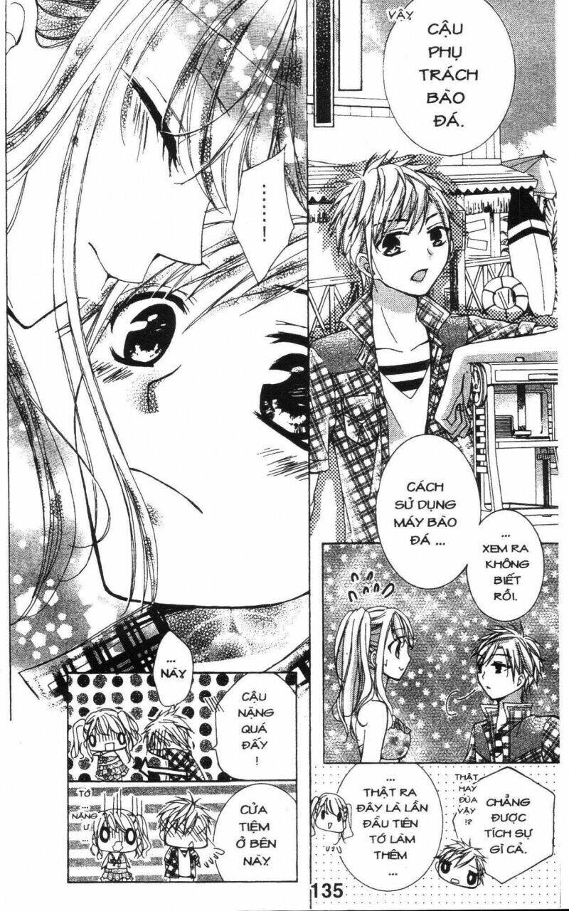 amai akuma ga warau chapter 11 9