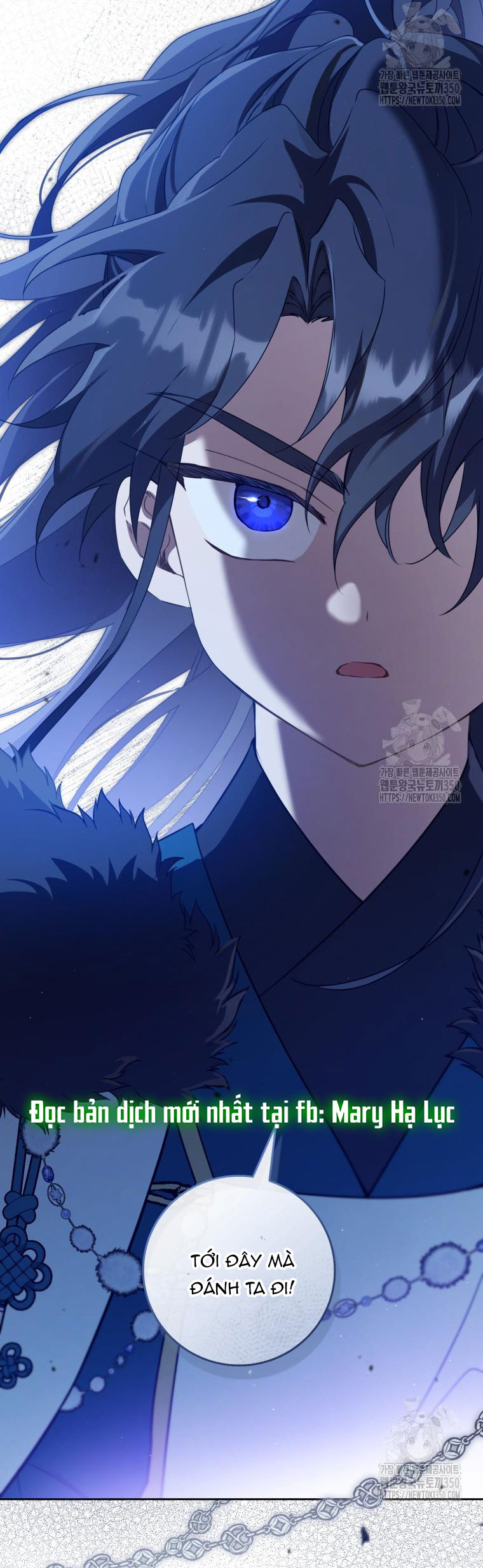 trở thành đứa cháu gái bị ghẻ lạnh trong gia tộc võ giả hùng mạnh chapter 70.1 21