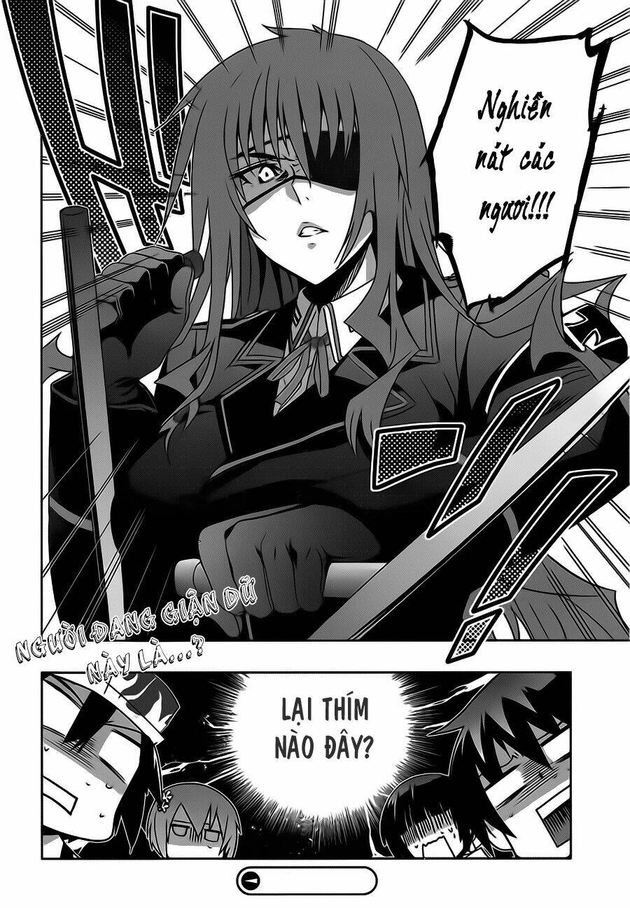 shinken de watashi ni koi shinasai chapter 8 32