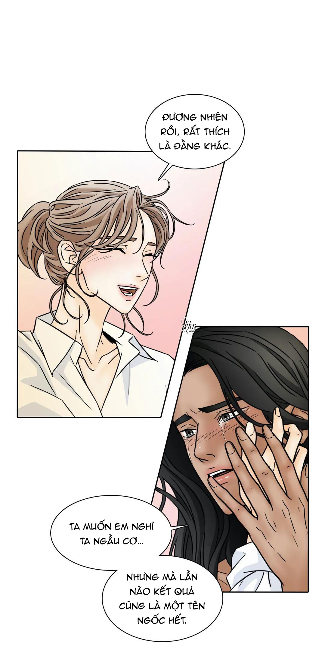 carnal karma chapter 58 18