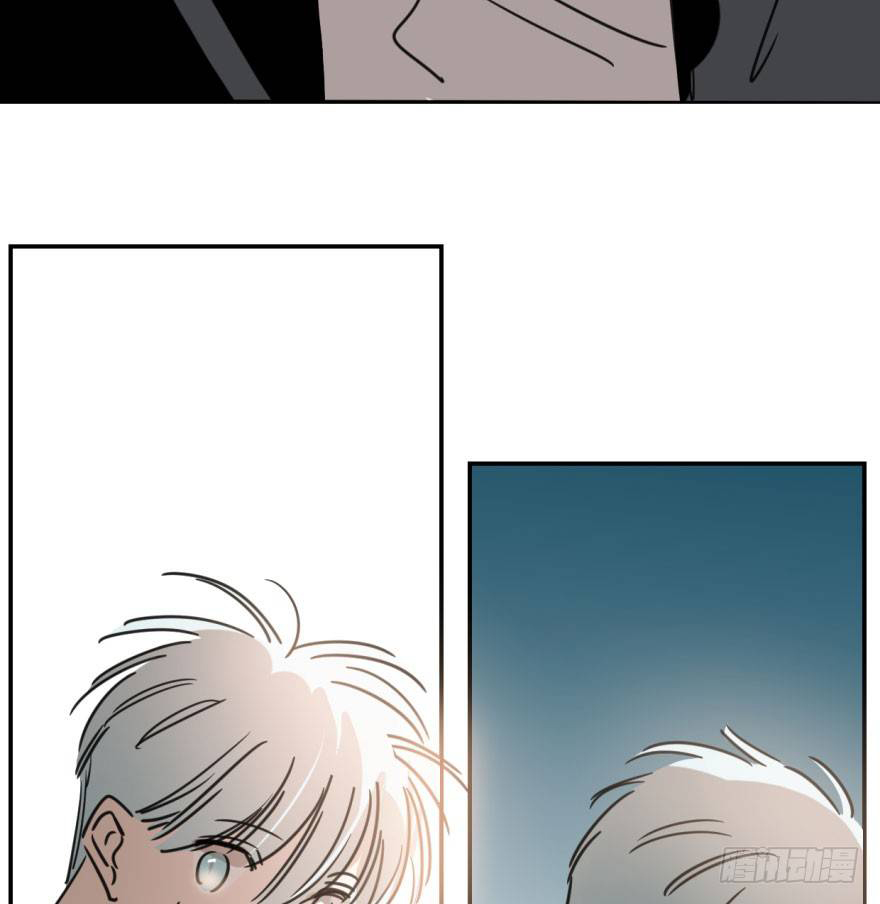 bắt lấy ngao ngao chapter 28 8