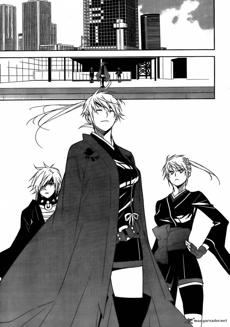 sekirei chapter 133 5