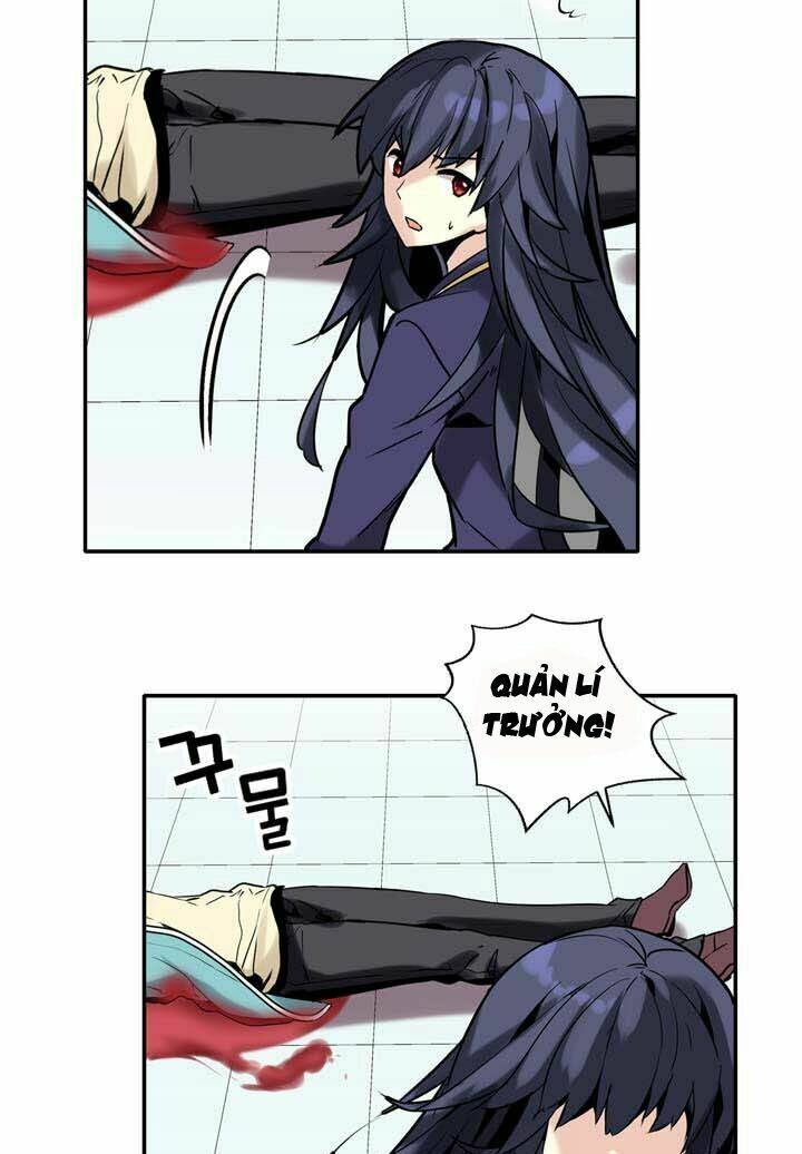 amentia chapter 26 23