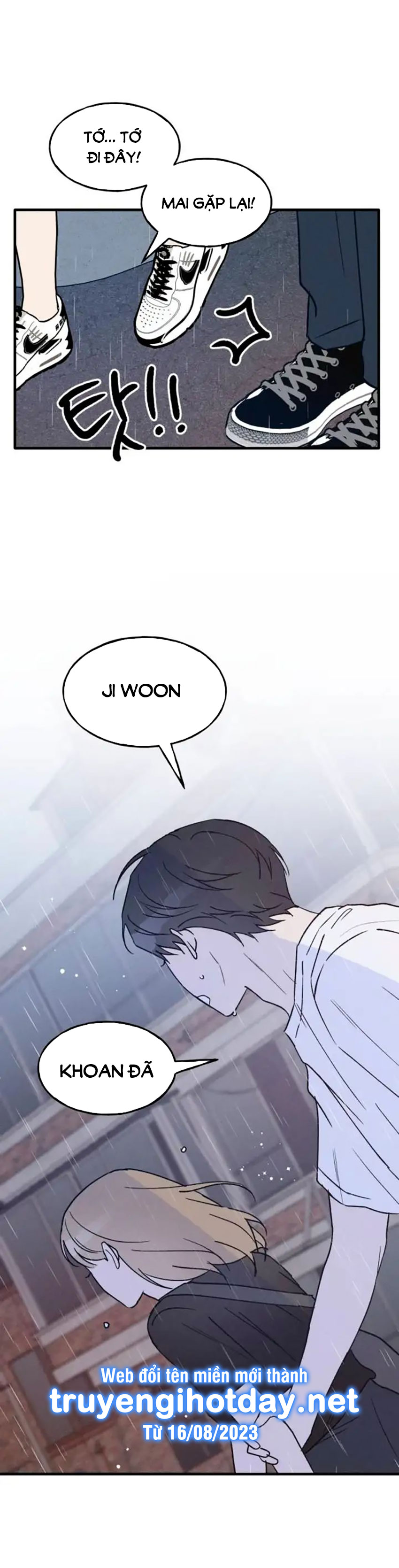 nguyên tắc của bạn thân là con trai chapter 28.1 15