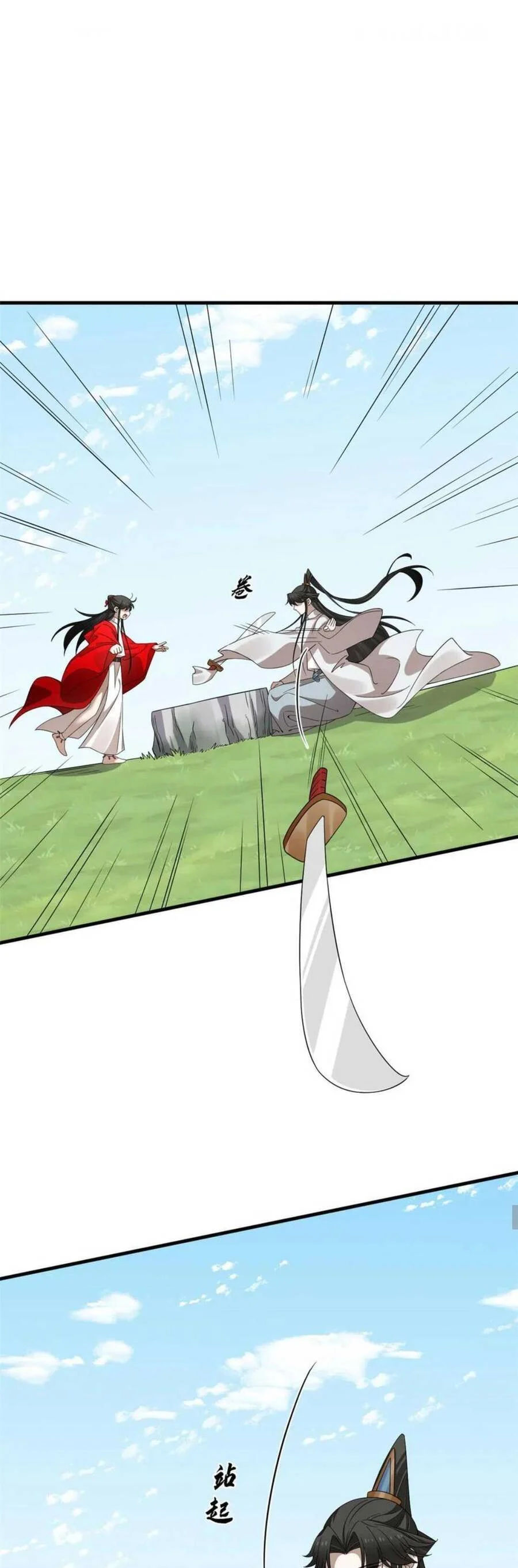 độc bộ thiên hạ: đặc công thần y chapter 428 17