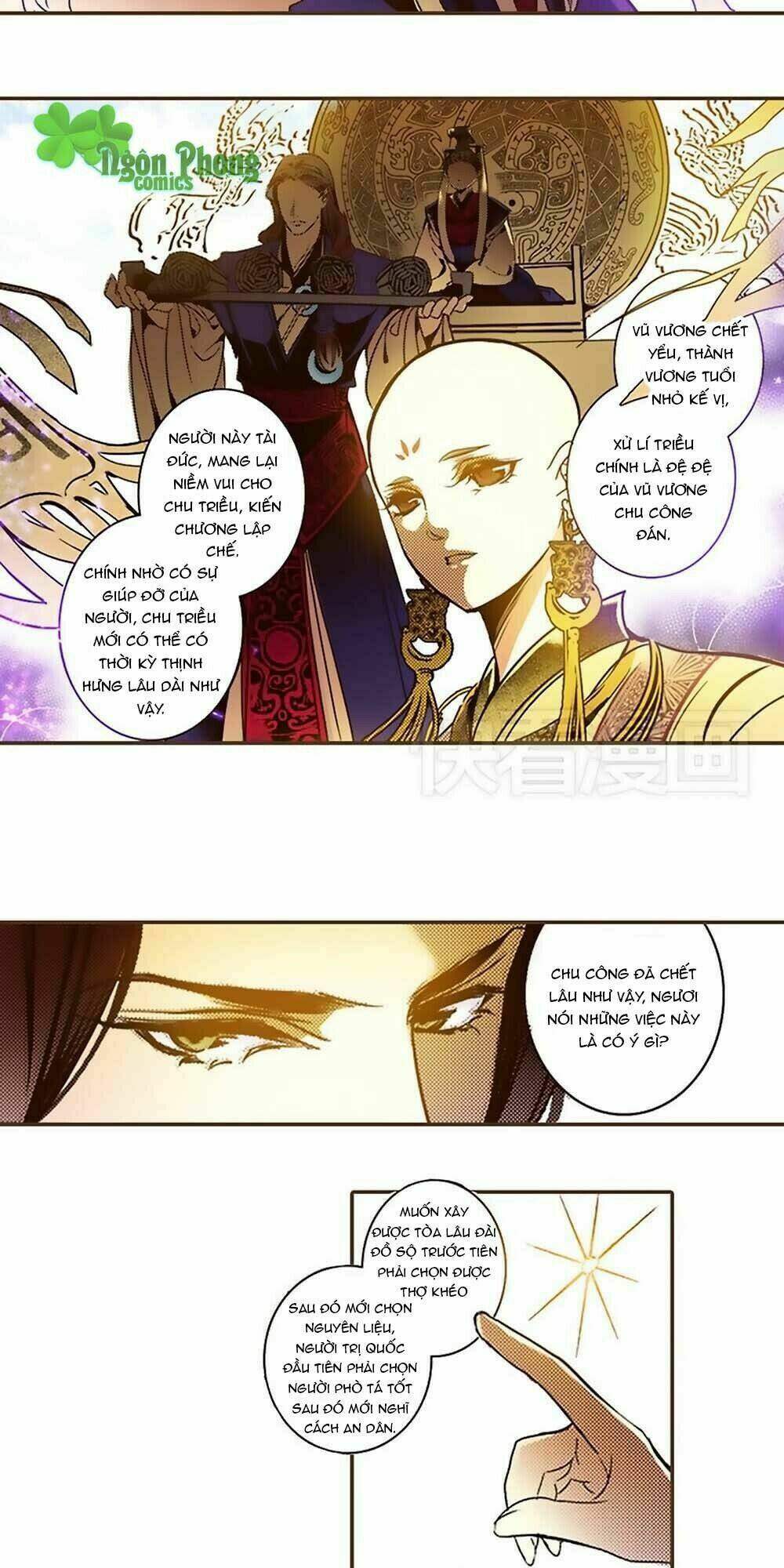 yển sư chapter 26 13