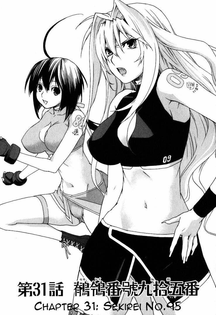 sekirei chapter 31 1