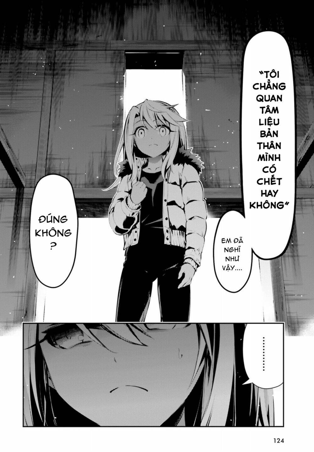 fate/kaleid liner prisma illya drei! chapter 42 16