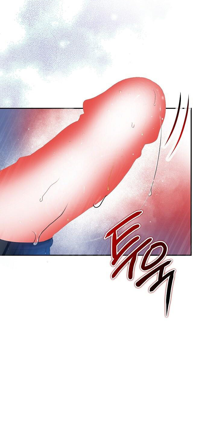 Sugar Rain chapter 28.1 - Trang 18