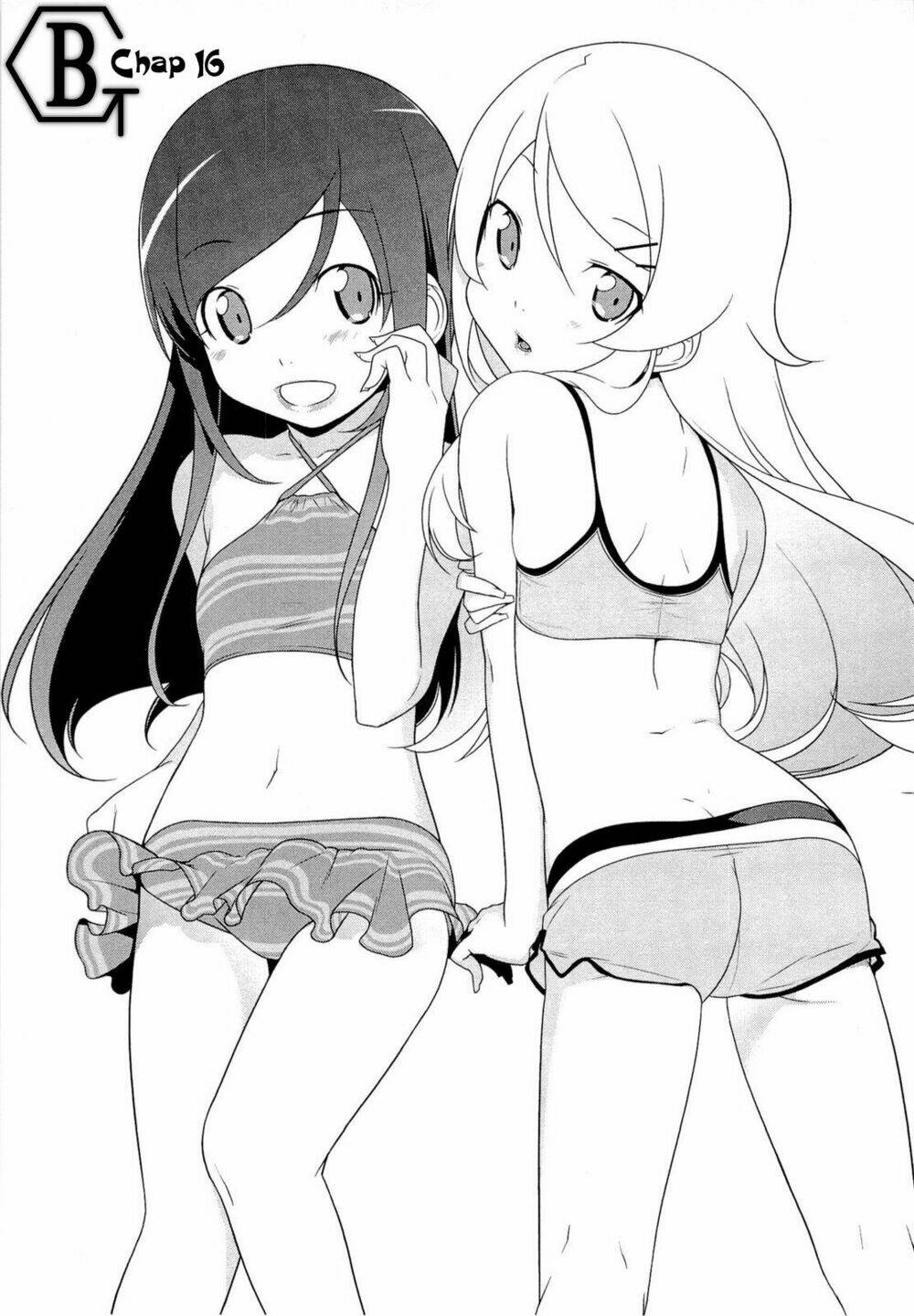 my little sister can't be this cute chapter 16 1