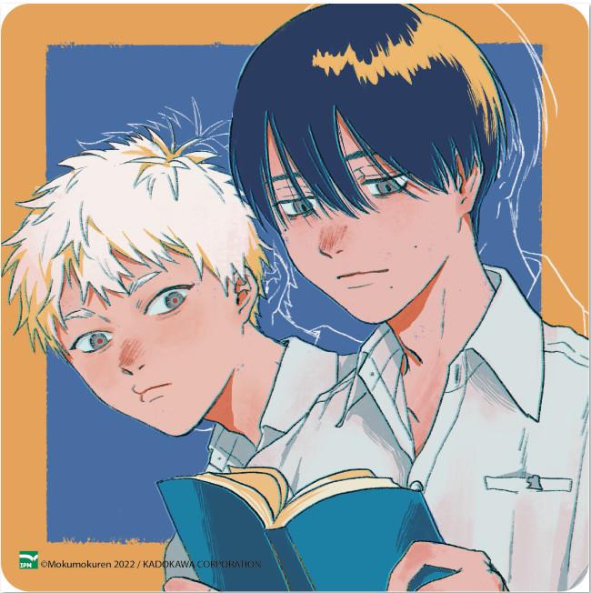 Mùa Hè Hikaru Chết - Tập 2 - Bản Đặc Biệt - Tặng Kèm Postcard