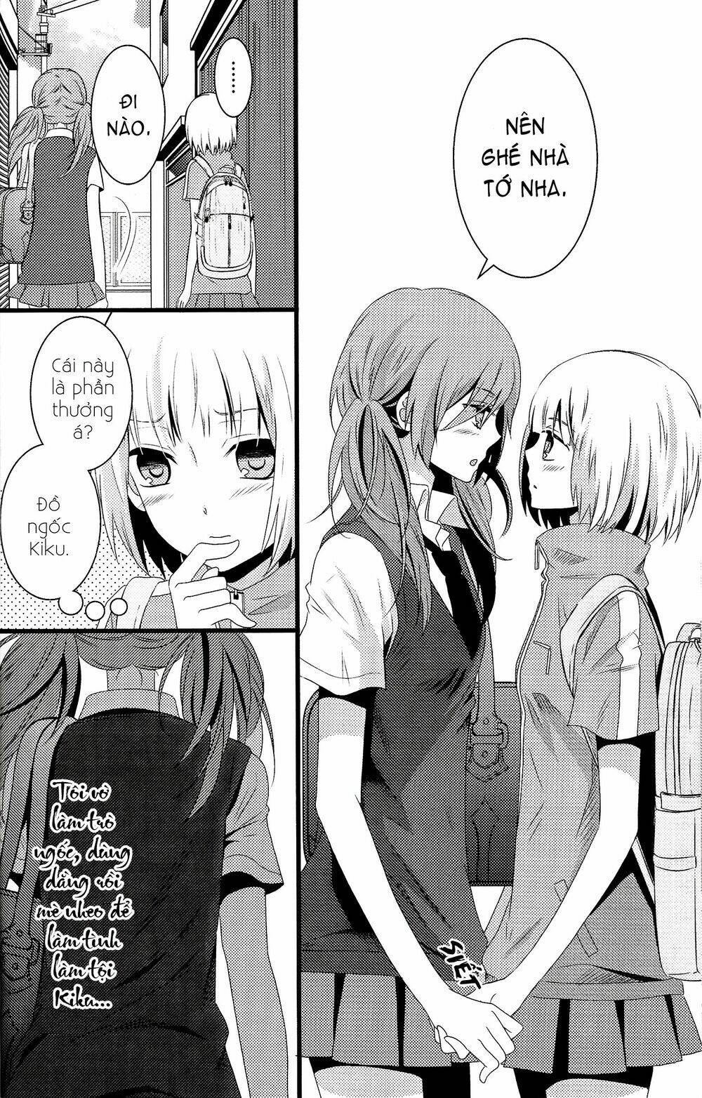 shinshunki medical chapter 1 10