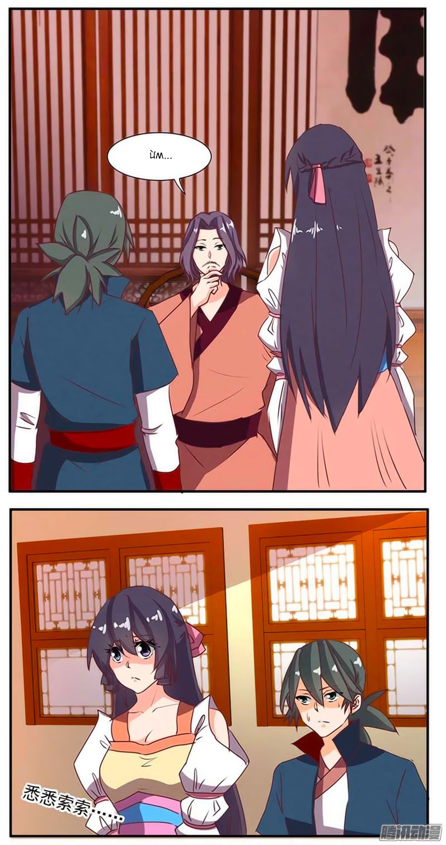 tú thiết chi thư chapter 56 3