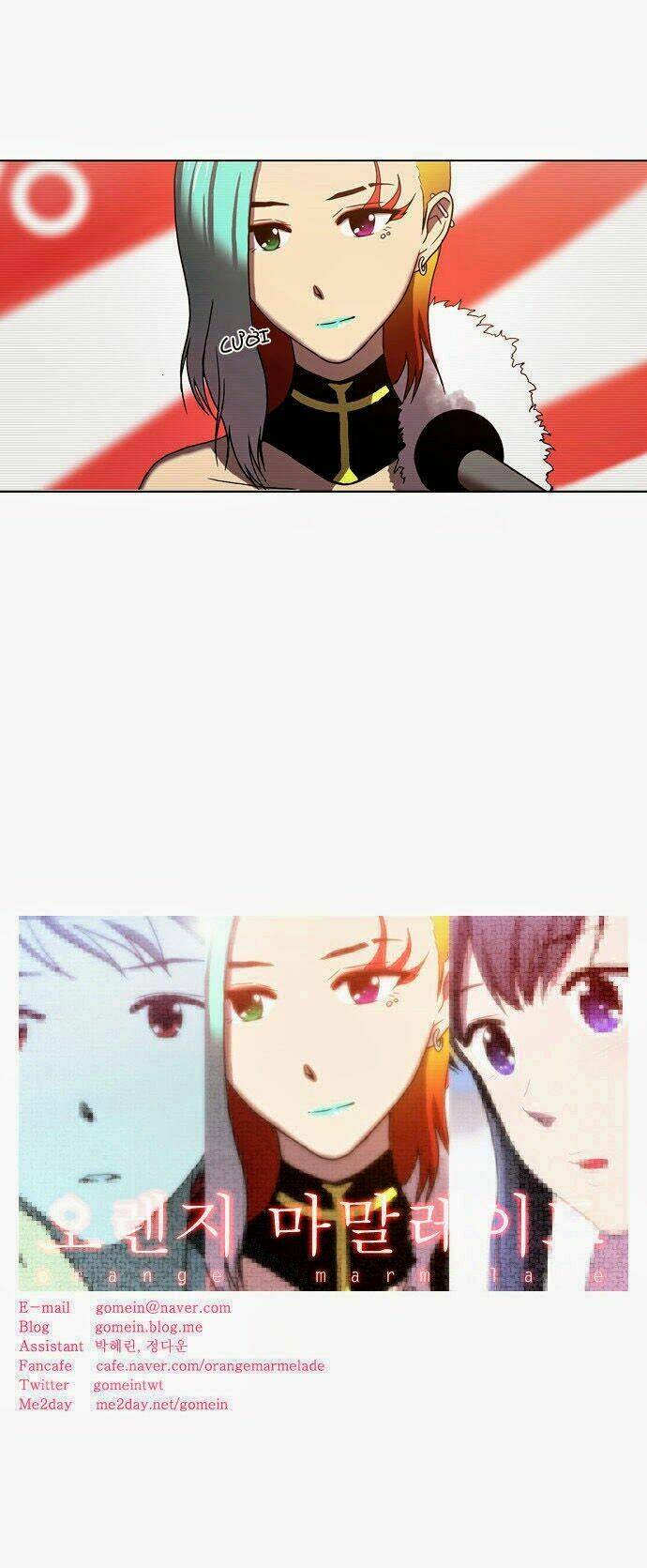 ma cà rồng biết yêu chapter 75 28